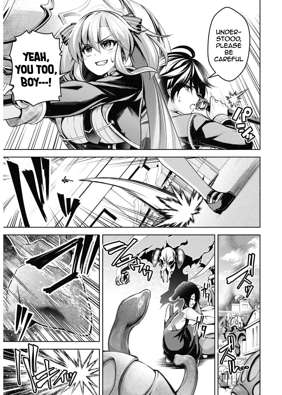 Page 6 of Chapter 14