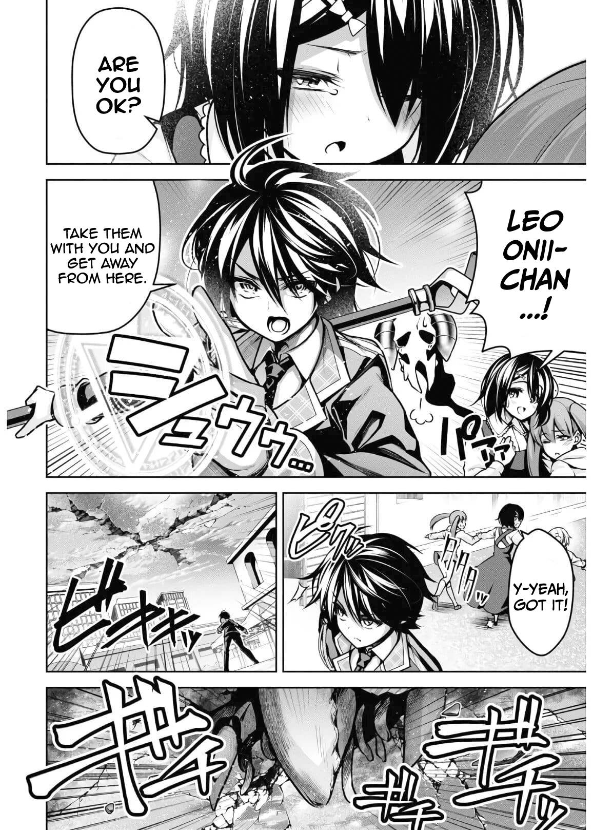 Page 7 of Chapter 14