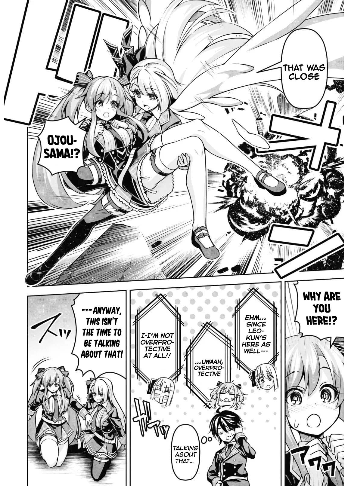 Page 15 of Chapter 14