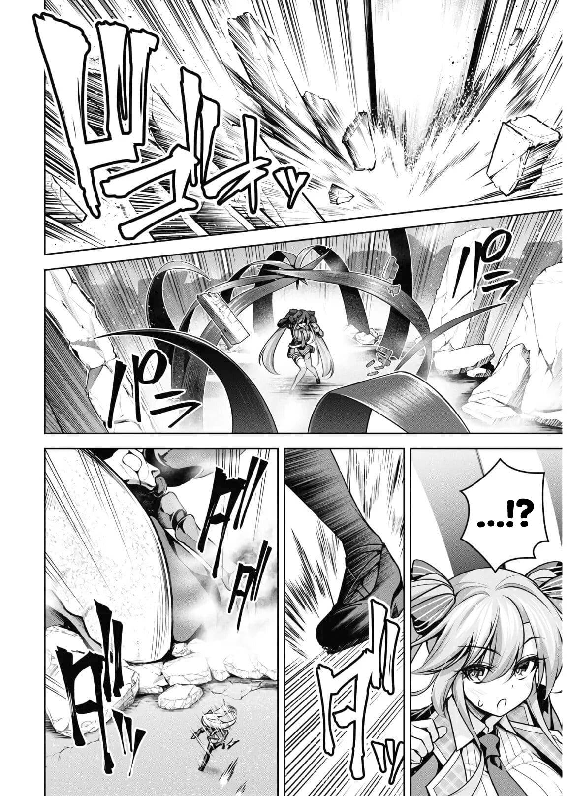 Page 17 of Chapter 14