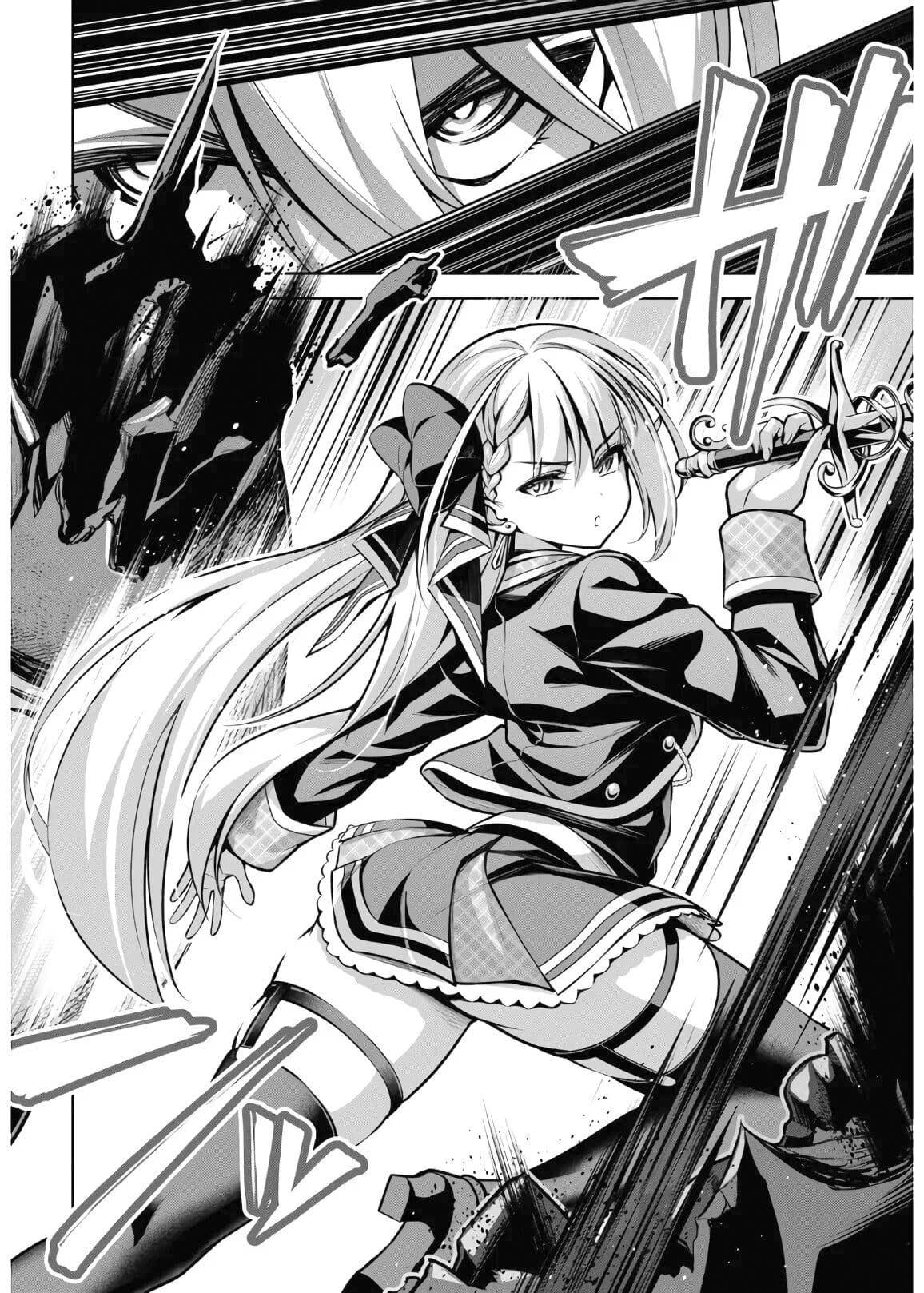 Page 19 of Chapter 14