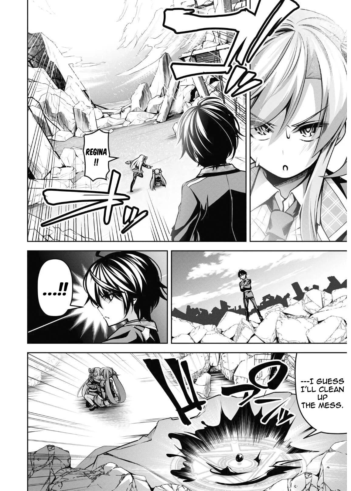 Page 22 of Chapter 14