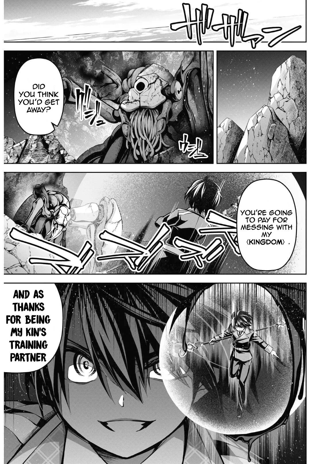 Page 23 of Chapter 14