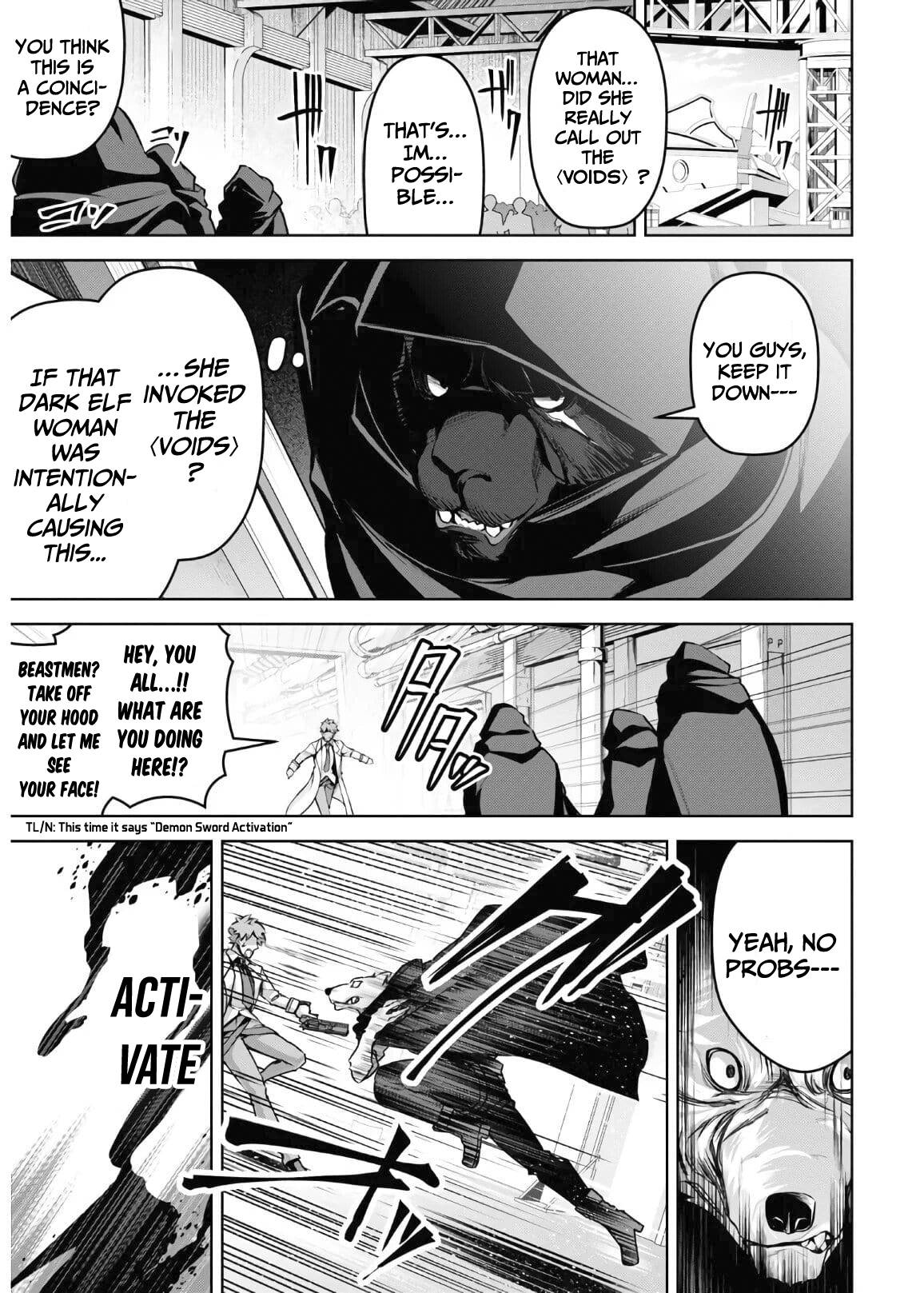 Page 25 of Chapter 14