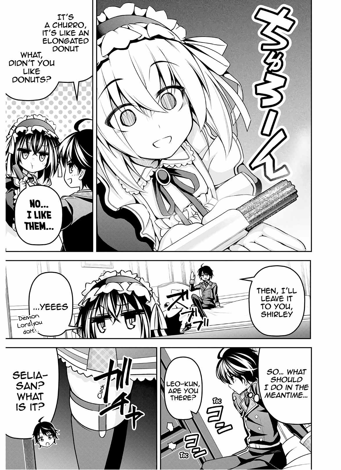 Page 15 of Chapter 15