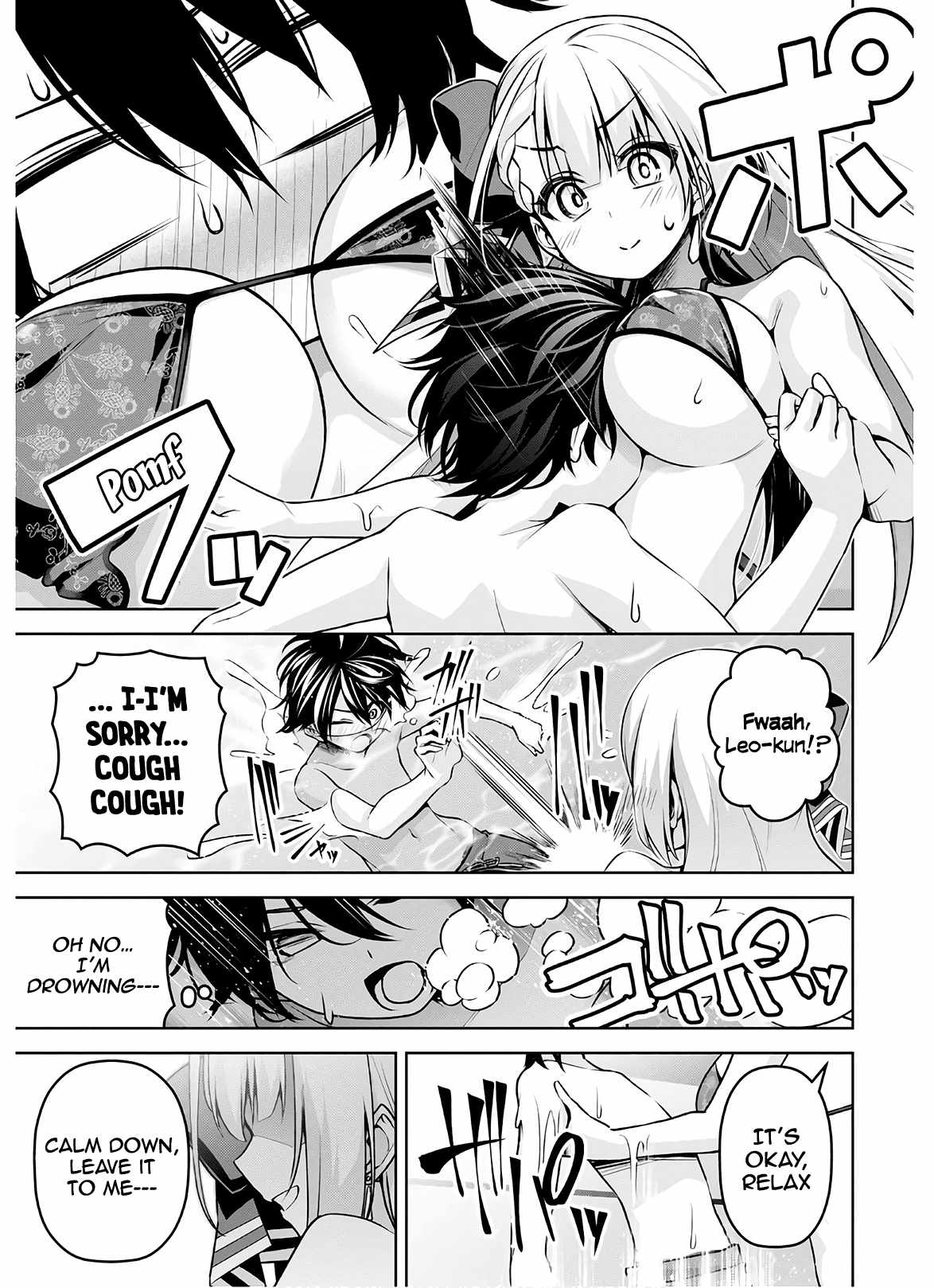 Page 23 of Chapter 15