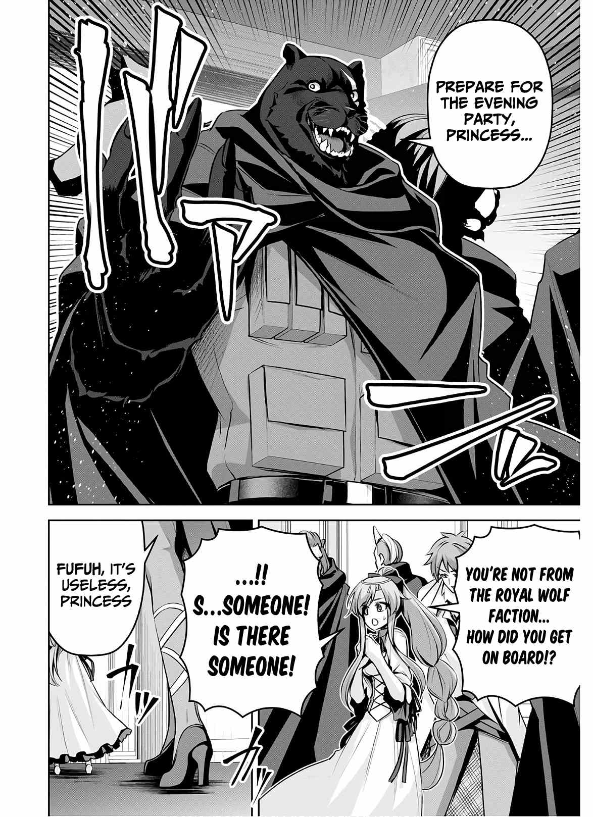 Page 26 of Chapter 15