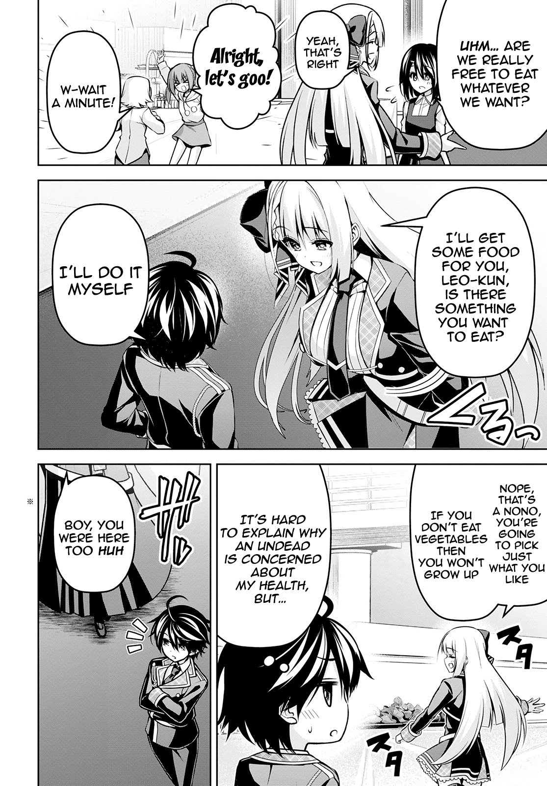 Page 3 of Chapter 16