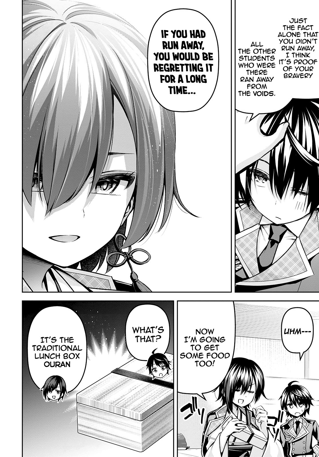 Page 5 of Chapter 16