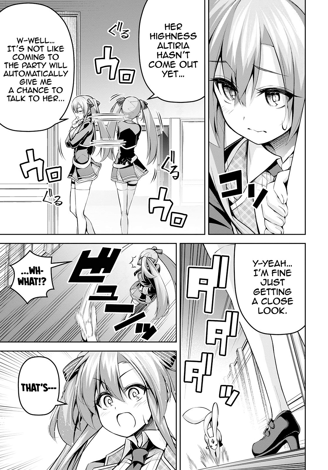 Page 14 of Chapter 16