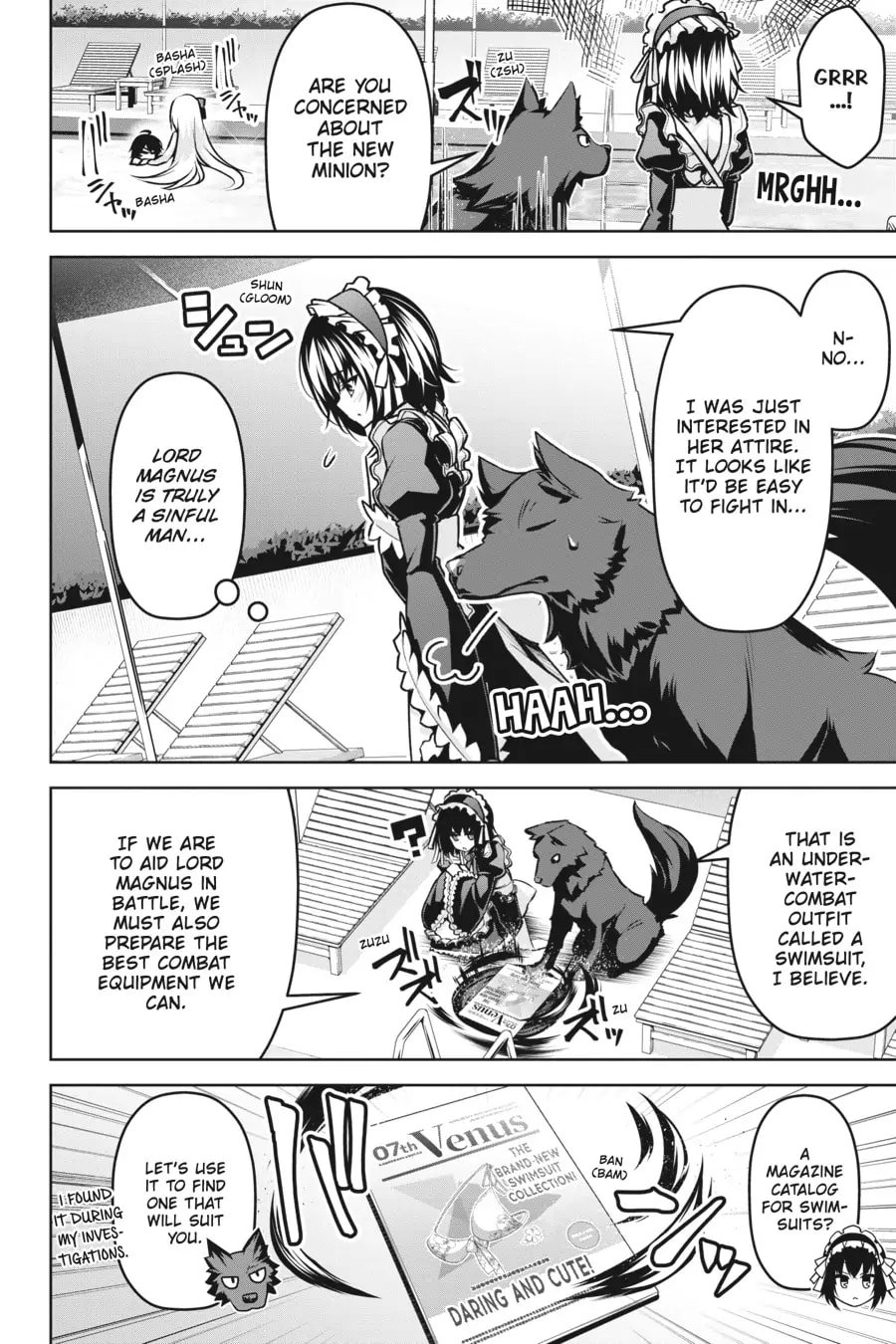 Page 2 of Chapter 16.5
