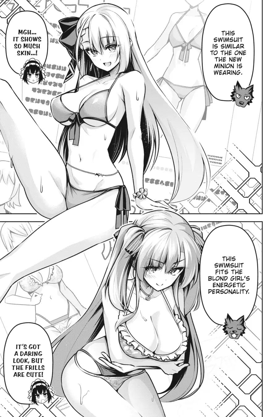 Page 3 of Chapter 16.5
