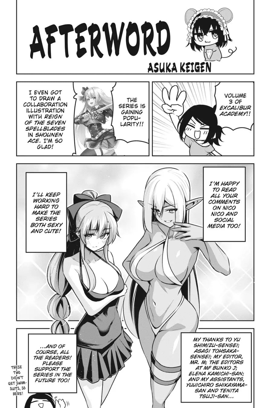 Page 7 of Chapter 16.5