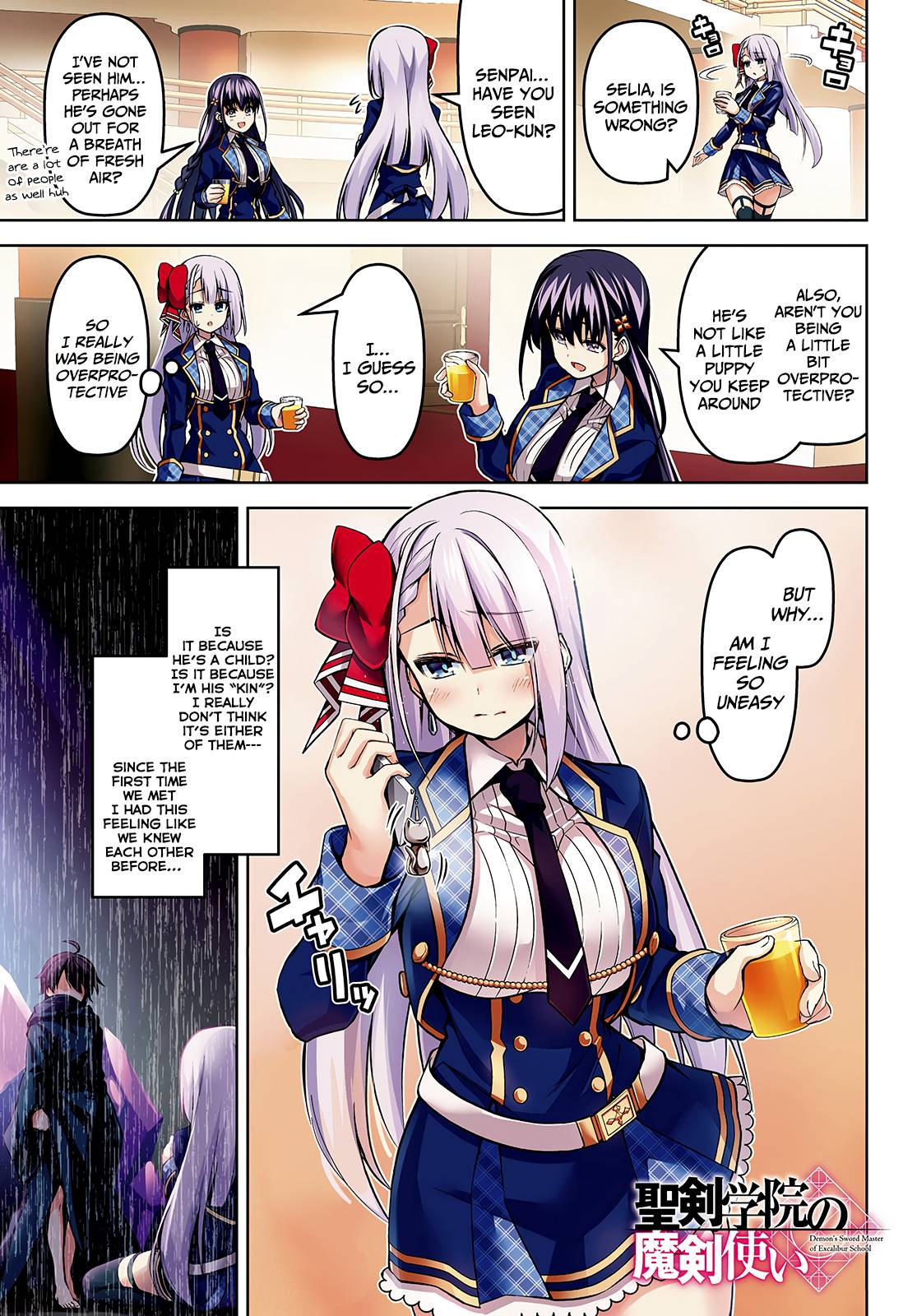 Page 2 of Chapter 17