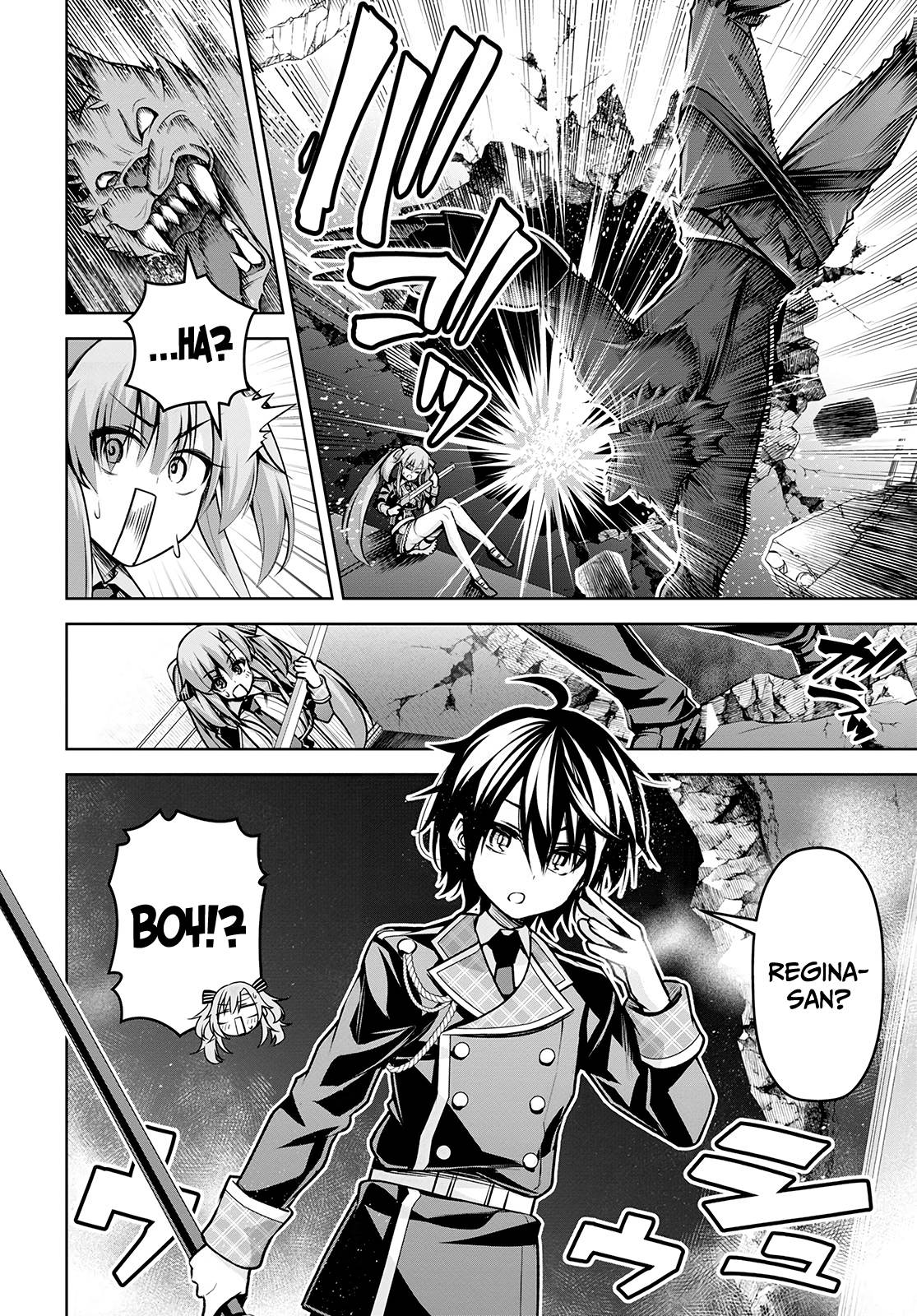 Page 15 of Chapter 17