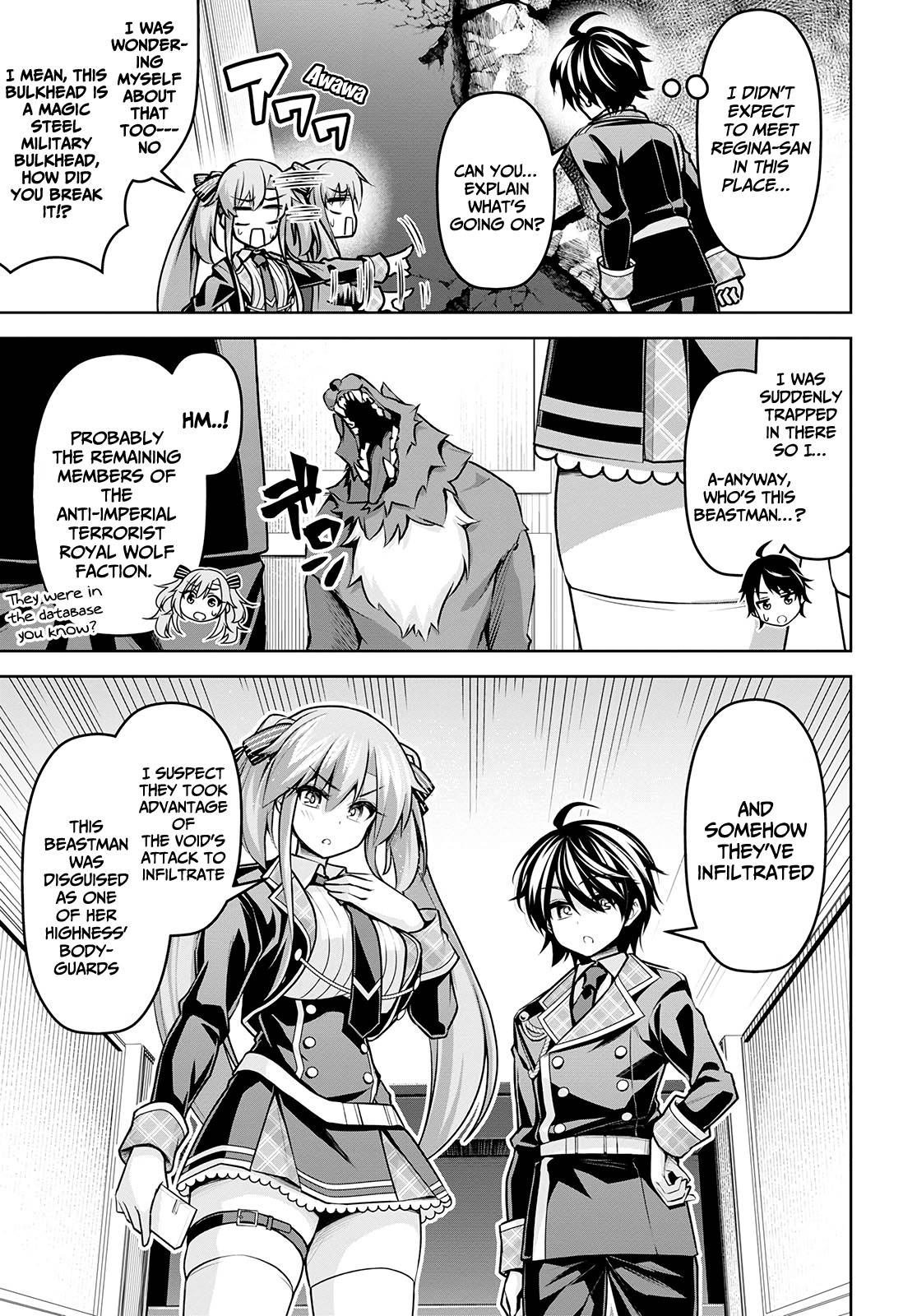 Page 16 of Chapter 17