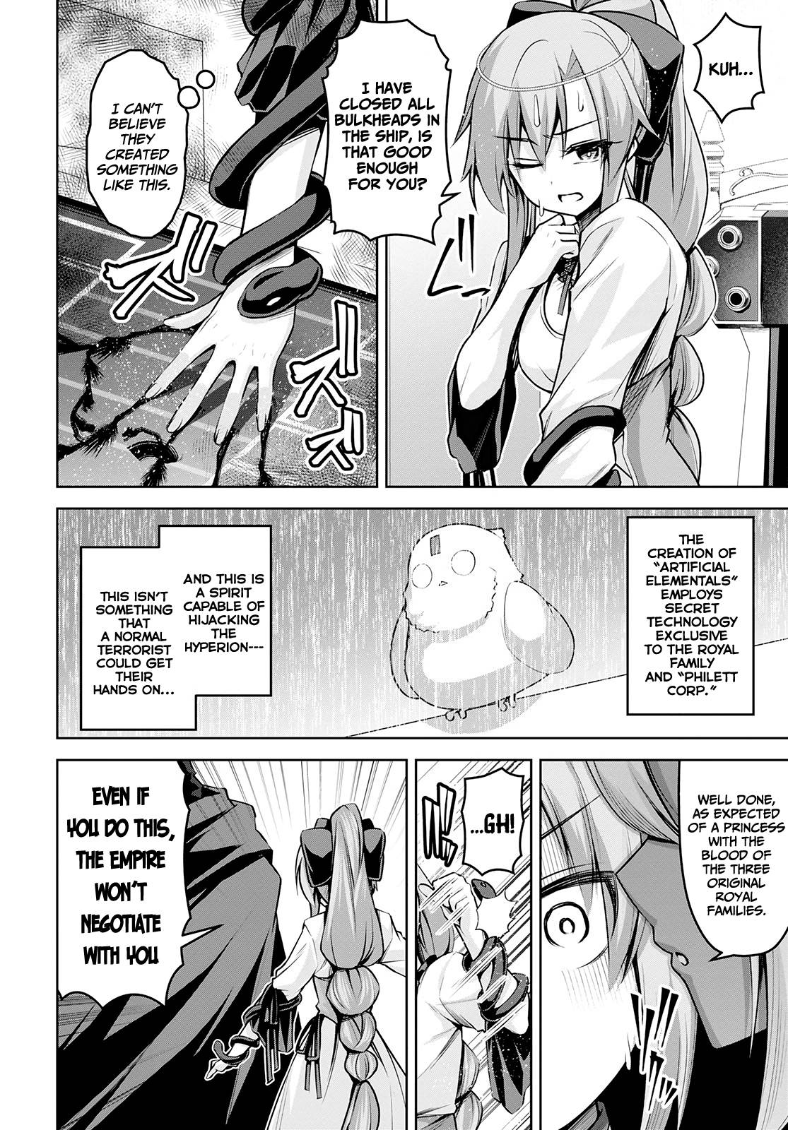 Page 19 of Chapter 17