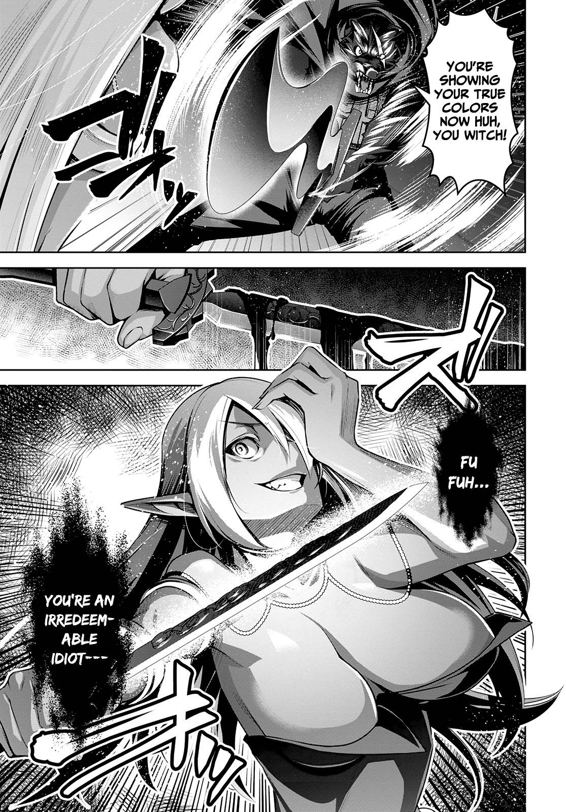 Page 22 of Chapter 17