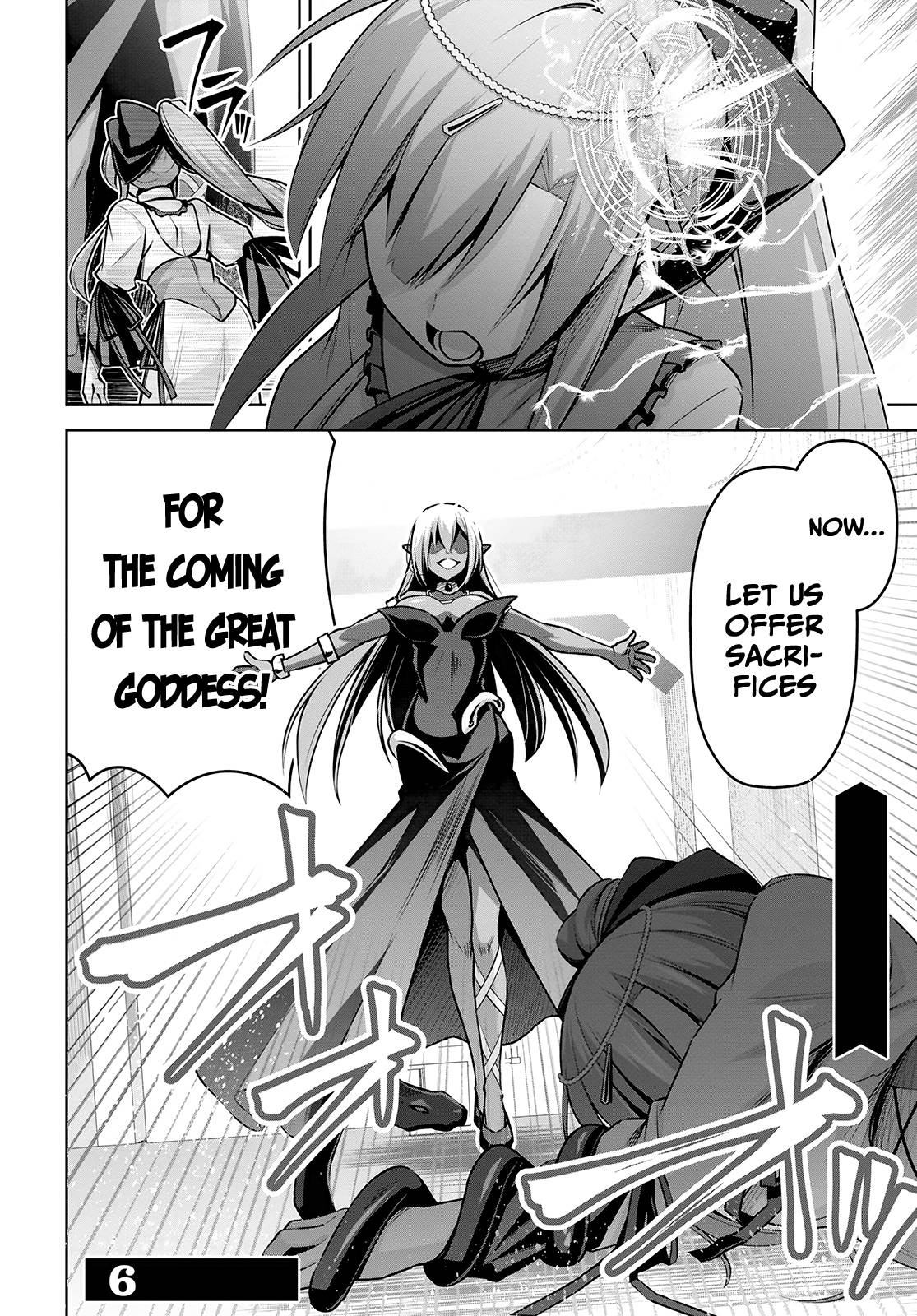 Page 25 of Chapter 17