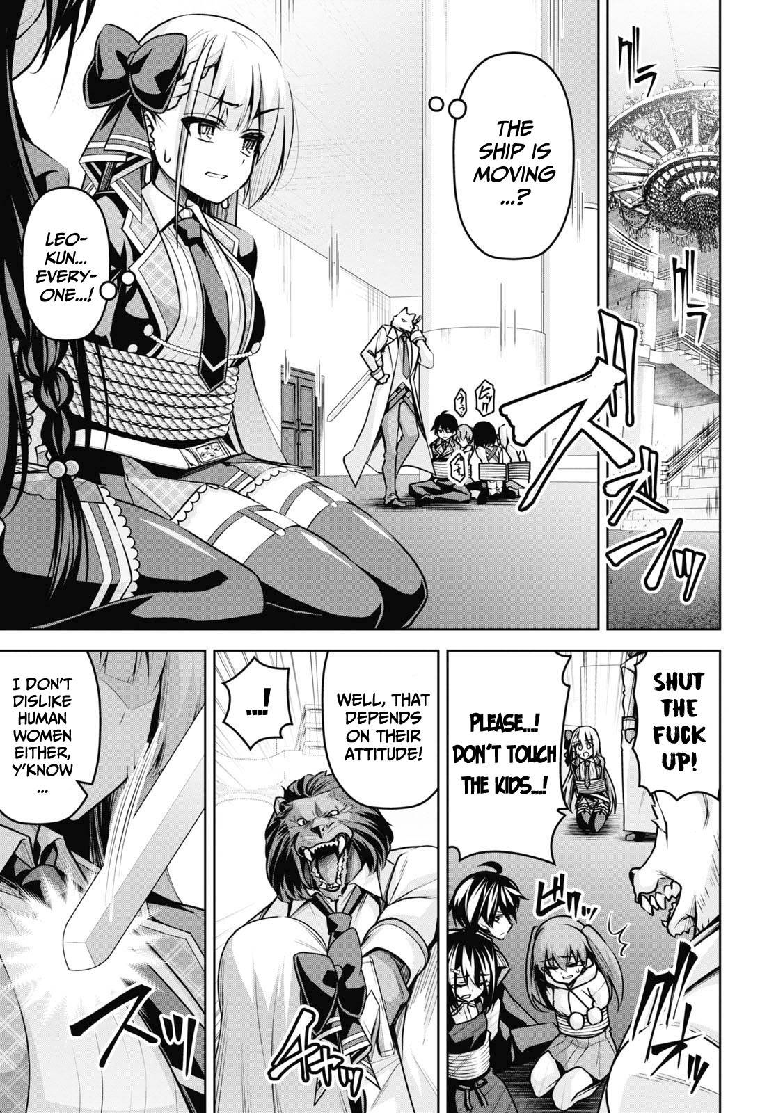 Page 3 of Chapter 18