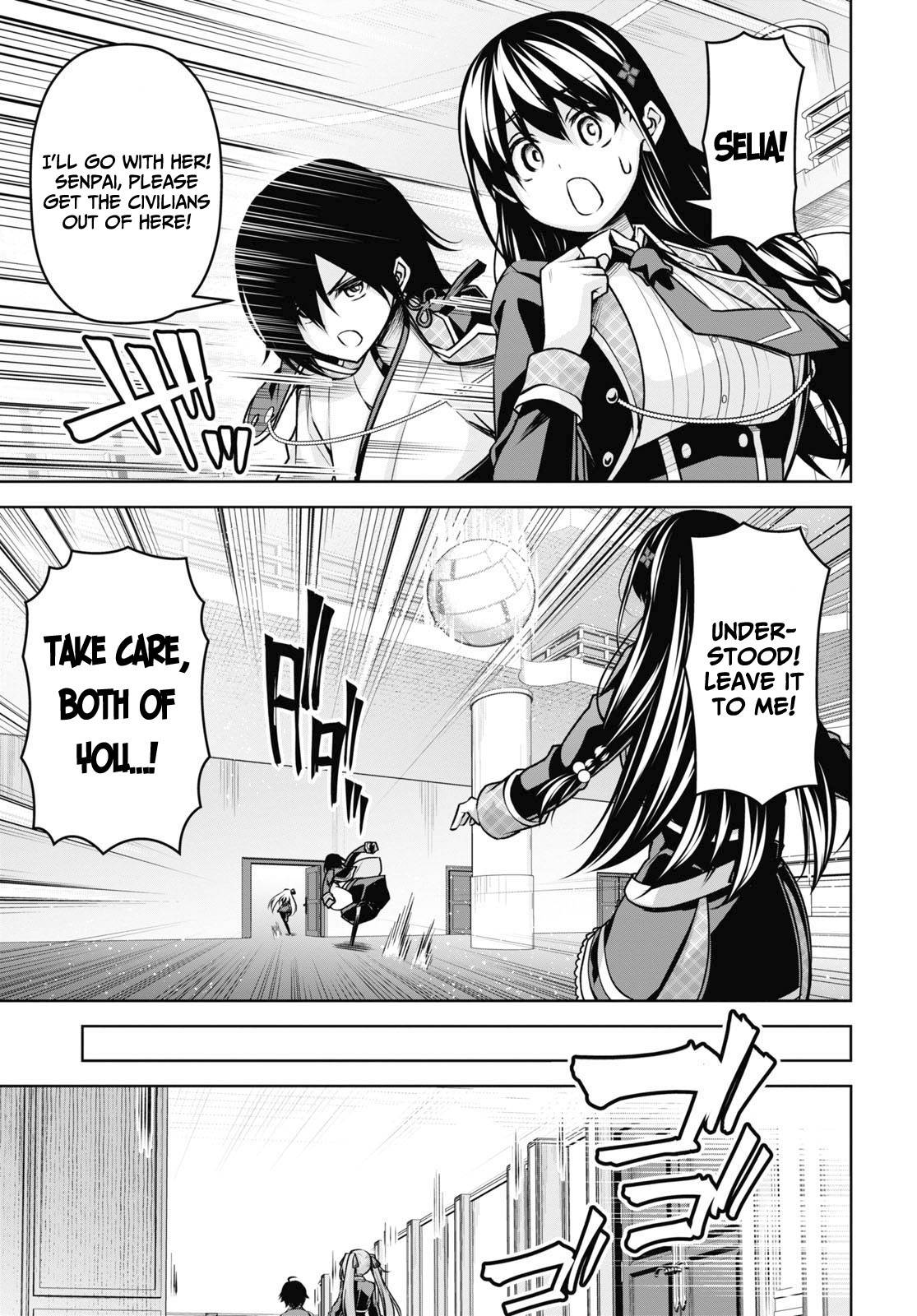 Page 17 of Chapter 18
