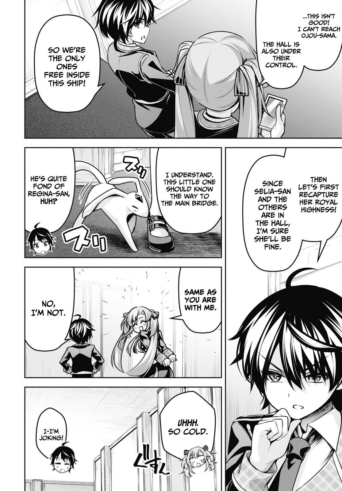 Page 22 of Chapter 18