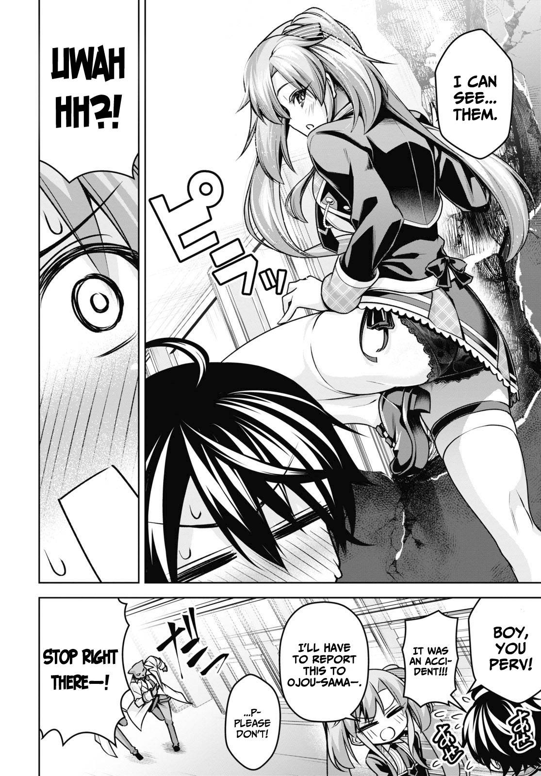 Page 26 of Chapter 18