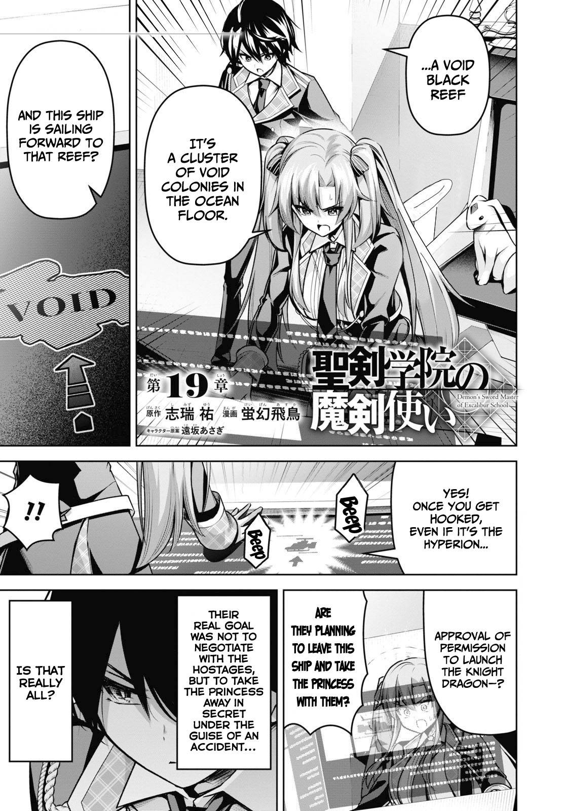Page 2 of Chapter 19
