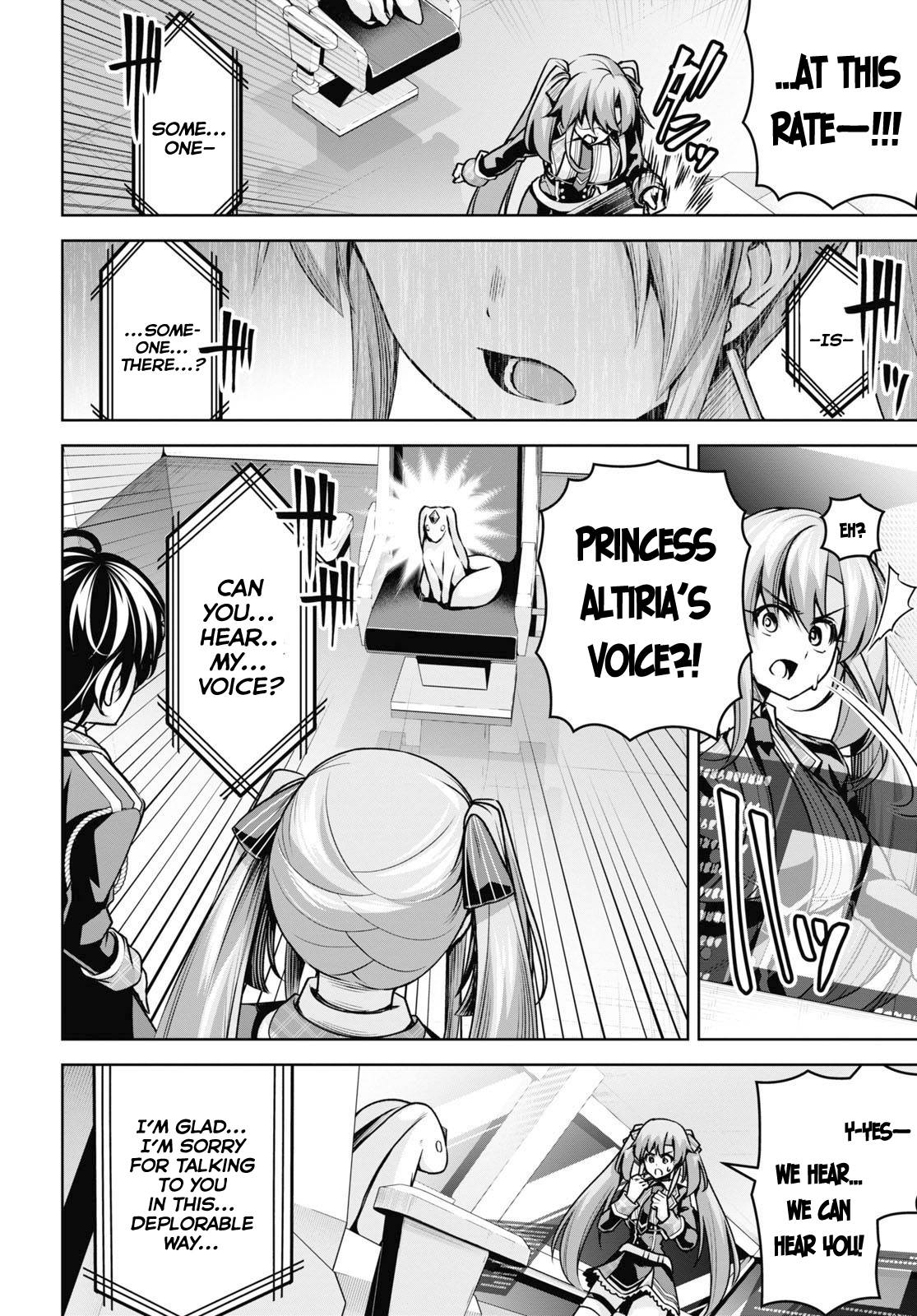 Page 3 of Chapter 19