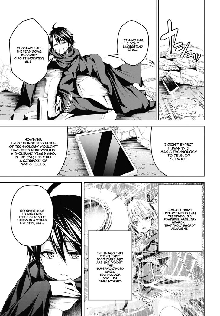Page 3 of Chapter 2
