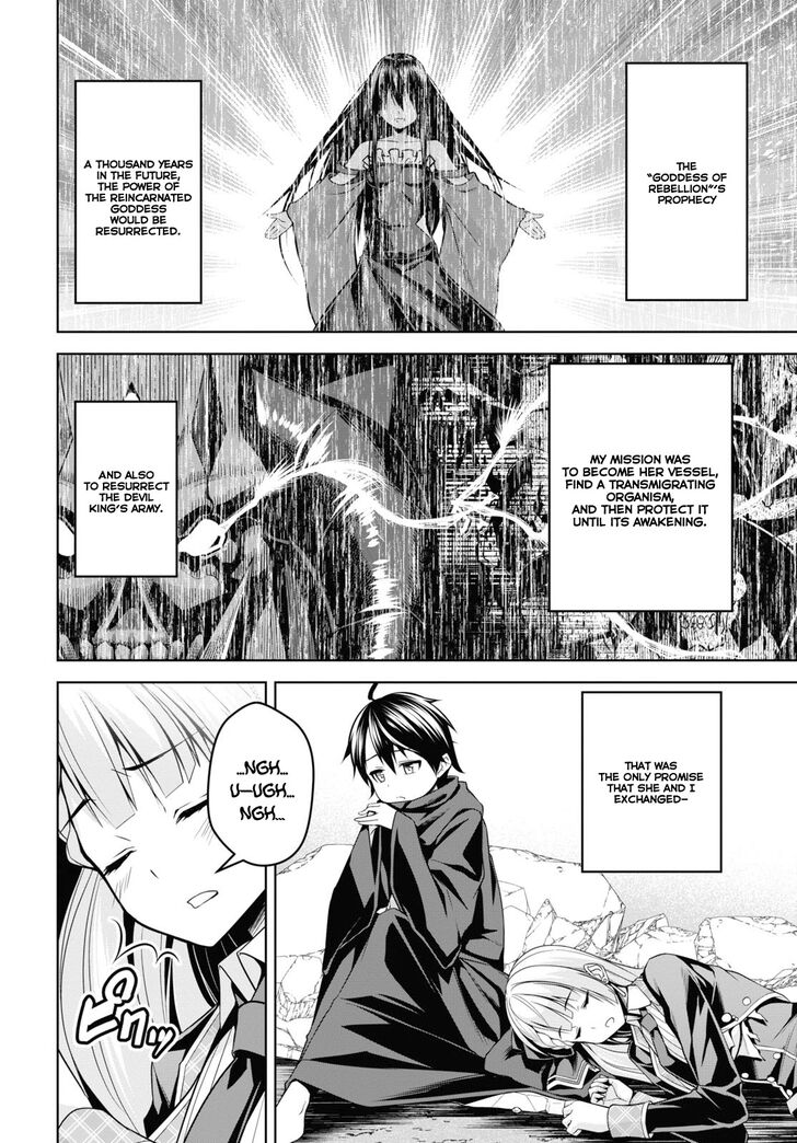 Page 4 of Chapter 2
