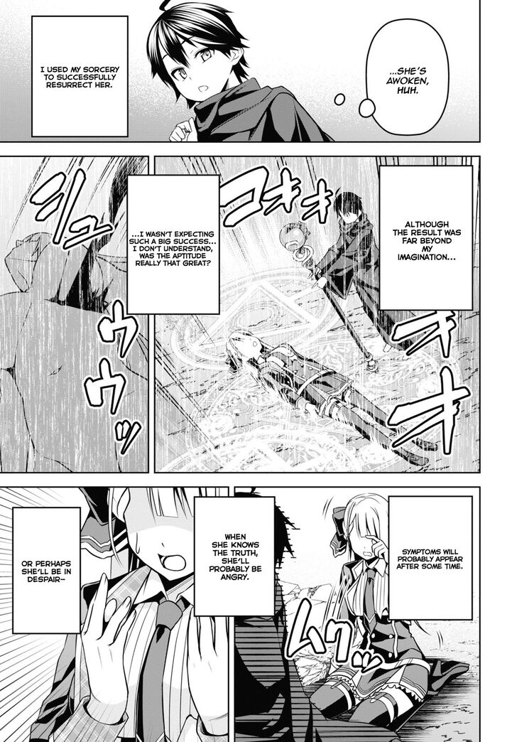 Page 5 of Chapter 2