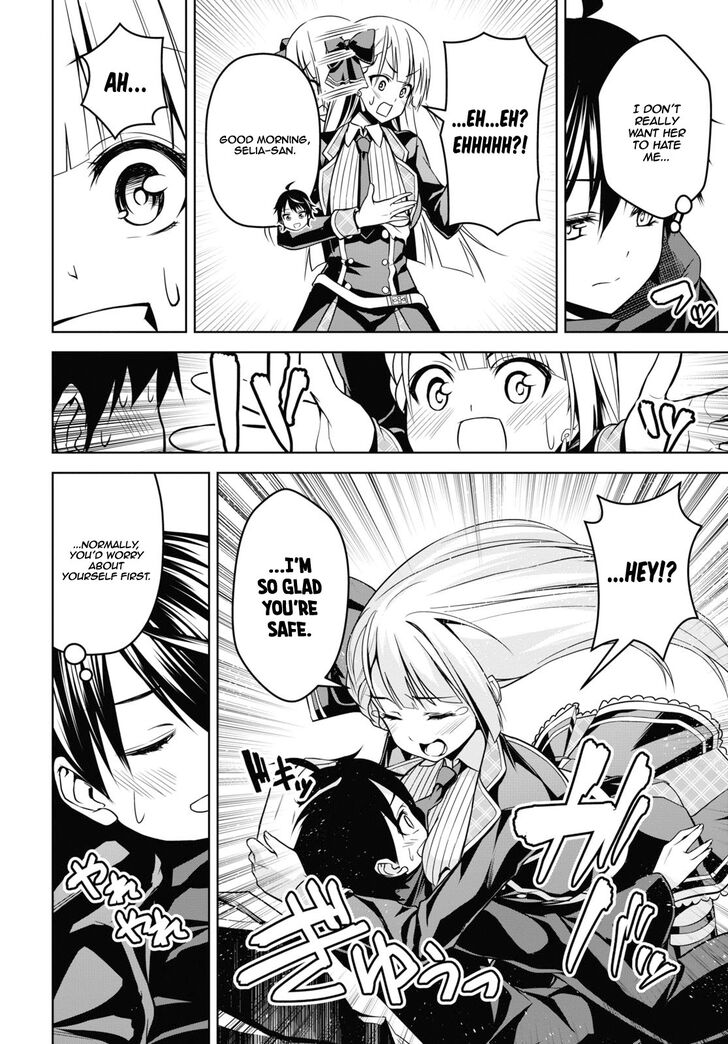 Page 6 of Chapter 2