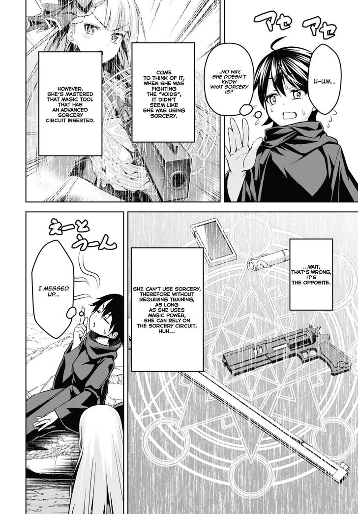 Page 8 of Chapter 2