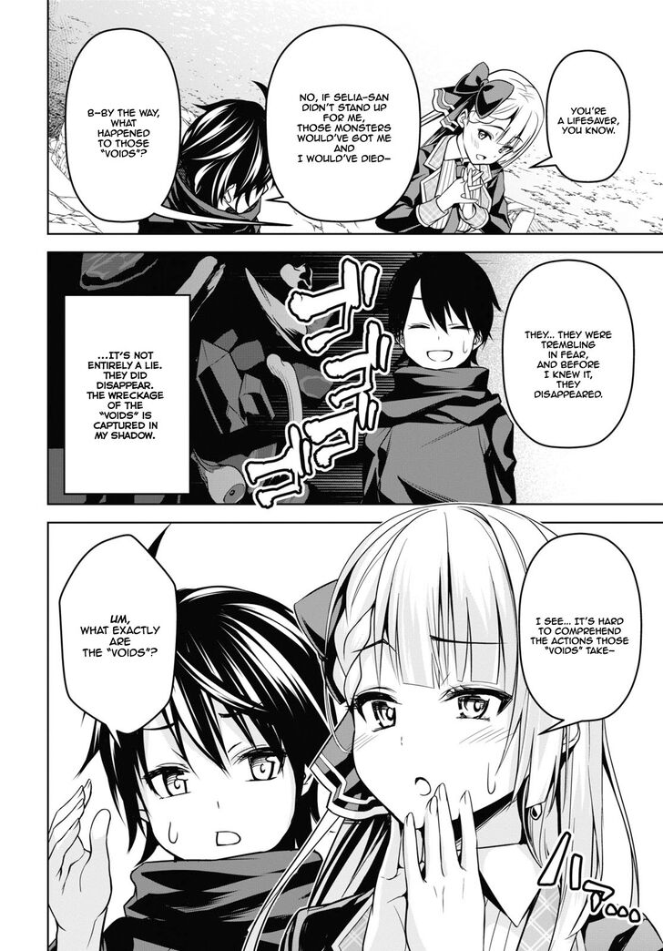 Page 12 of Chapter 2