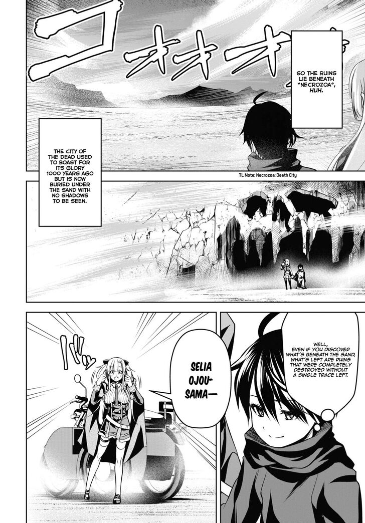 Page 16 of Chapter 2