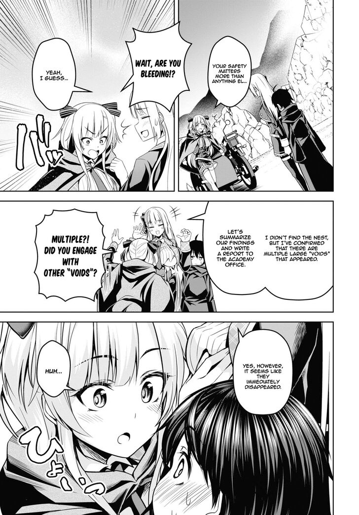 Page 17 of Chapter 2