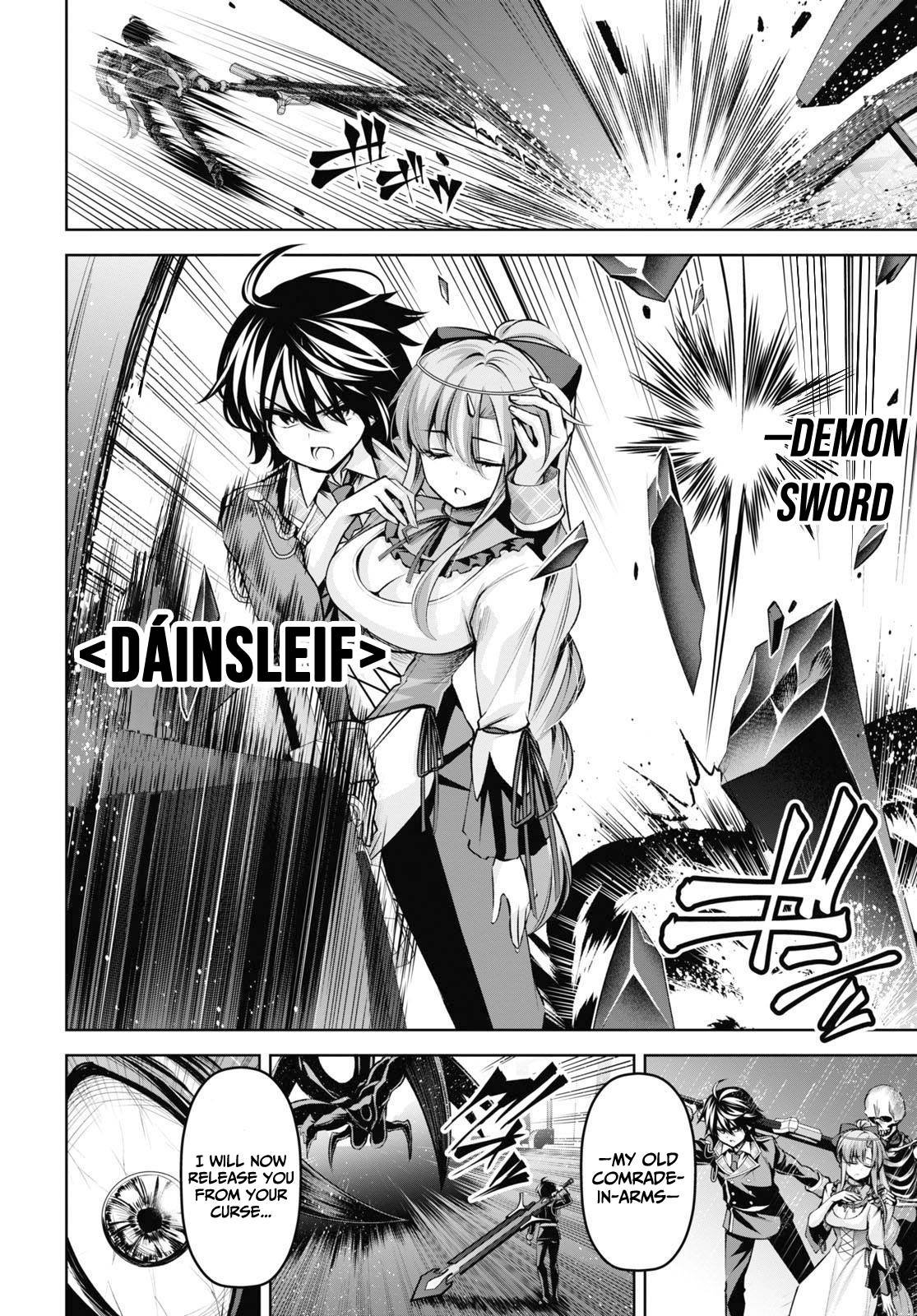 Page 13 of Chapter 20
