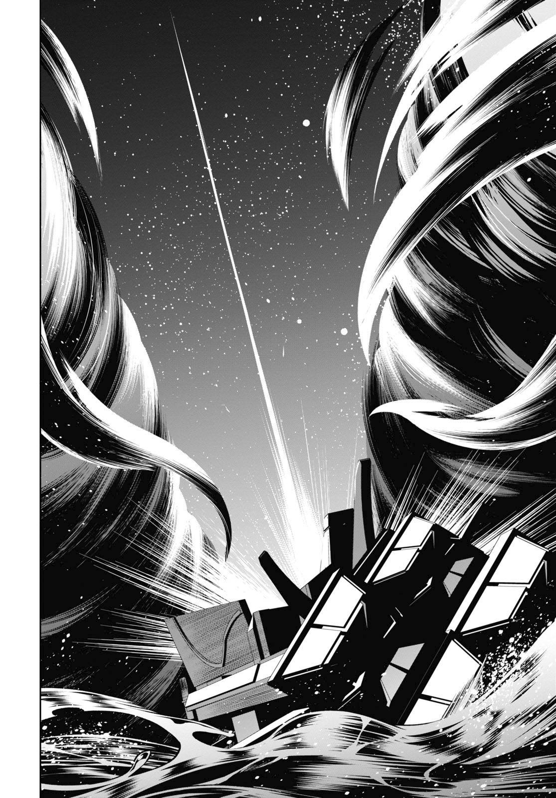 Page 17 of Chapter 20
