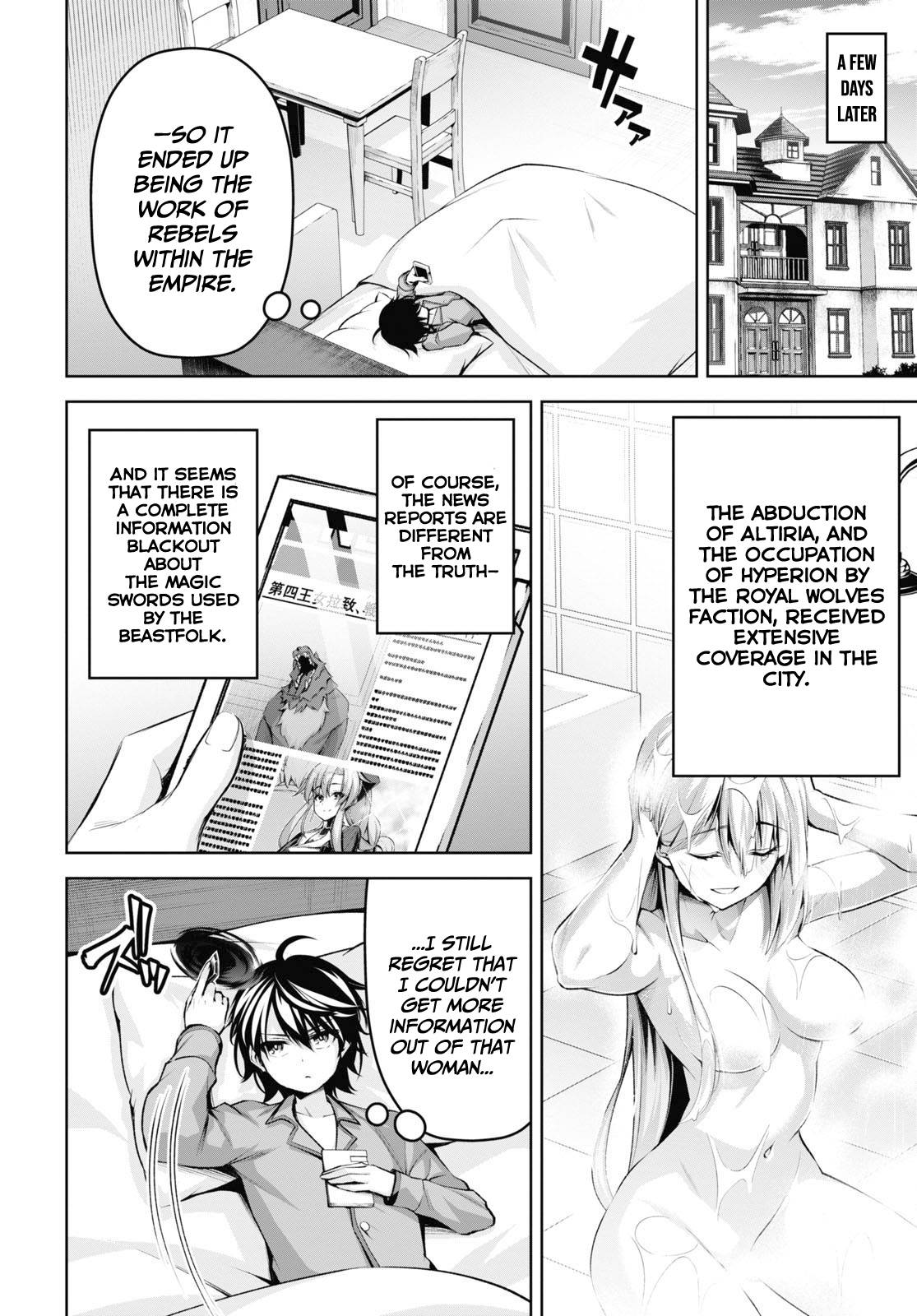Page 19 of Chapter 20