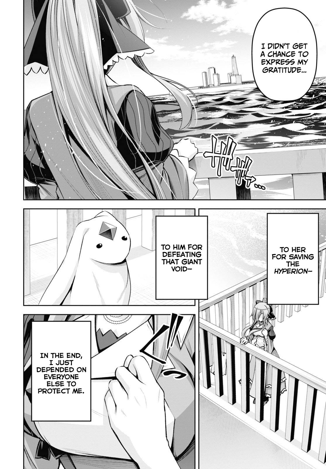 Page 29 of Chapter 20