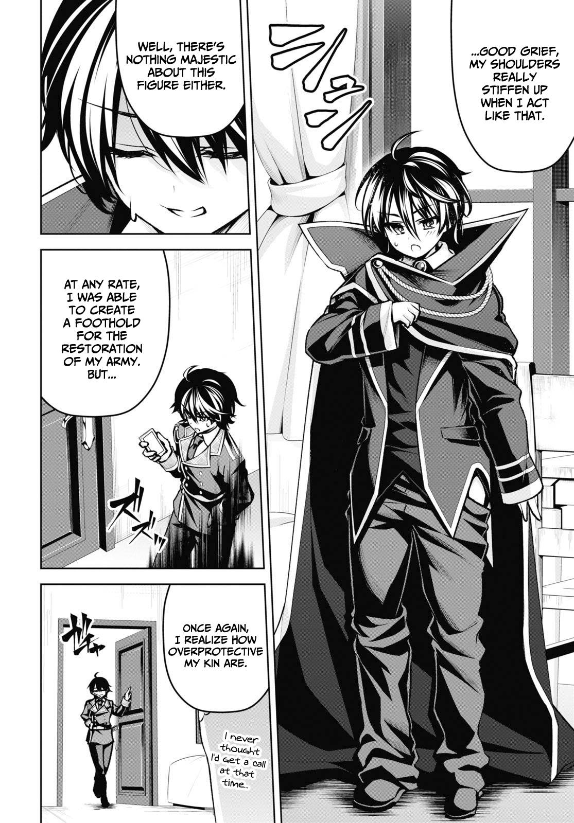 Page 13 of Chapter 21