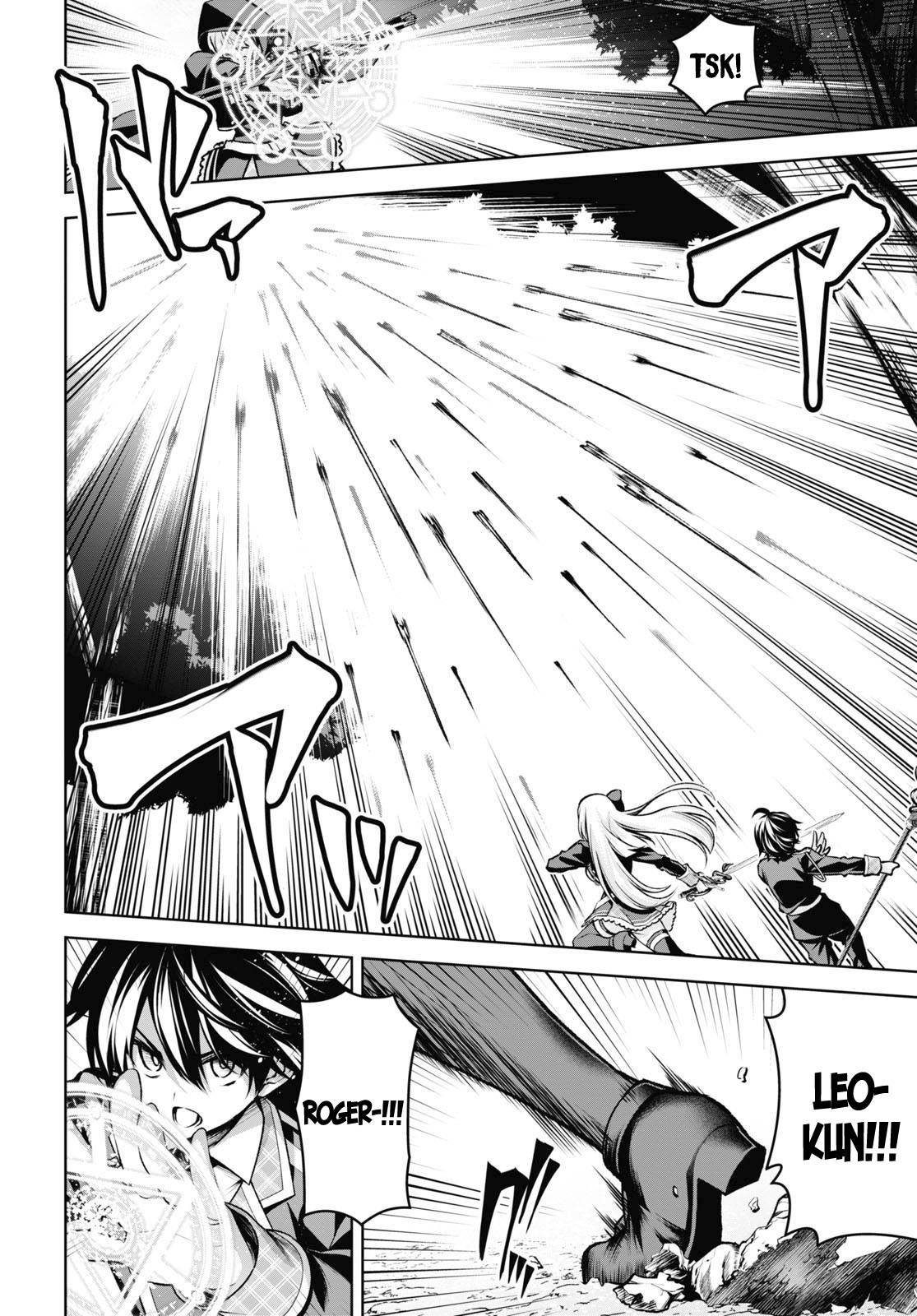 Page 25 of Chapter 21
