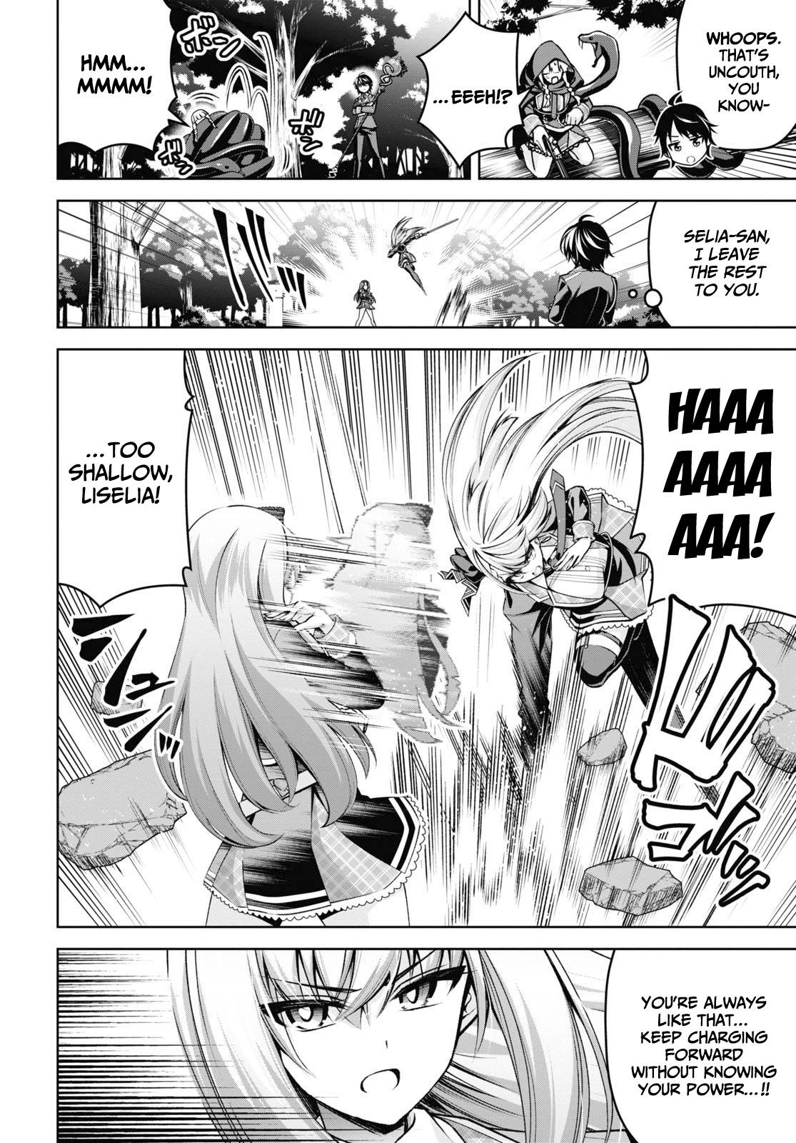 Page 7 of Chapter 22
