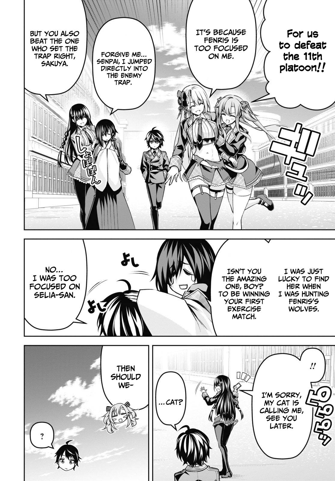 Page 16 of Chapter 22