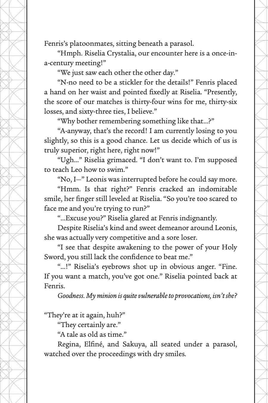 Page 5 of Chapter 22.5