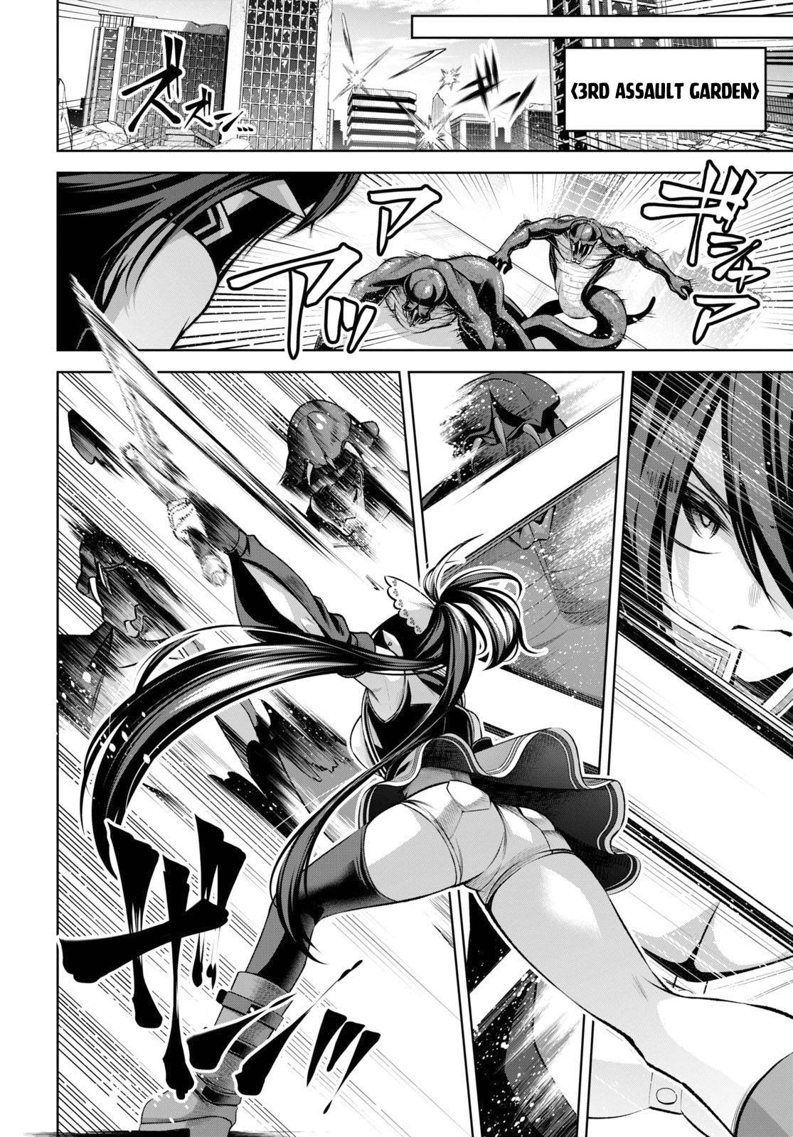 Page 15 of Chapter 23
