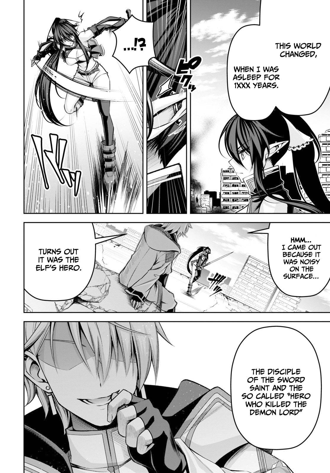 Page 17 of Chapter 23