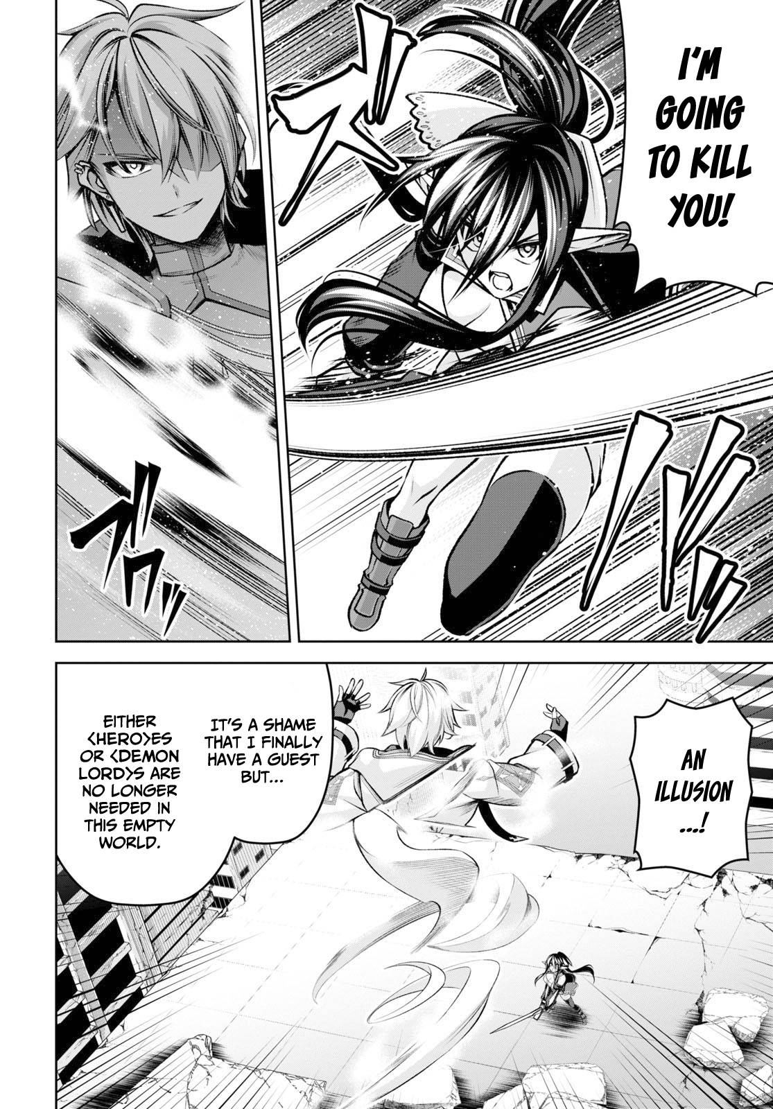 Page 19 of Chapter 23