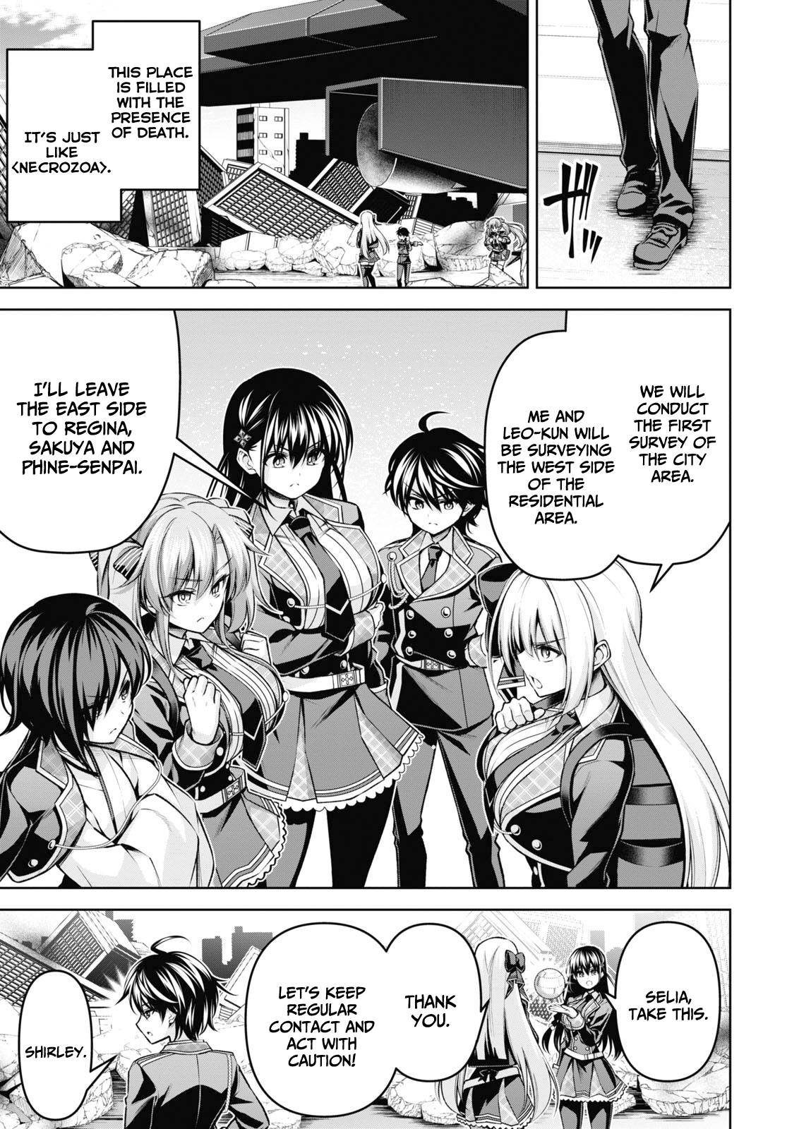 Page 6 of Chapter 25